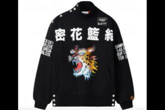 2025年KENZO X KANSAIYAMAMOTO：致敬经典与生命活力